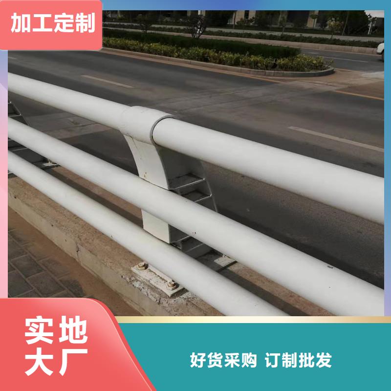 【桥梁防撞护栏】,桥梁护栏工期短发货快当地品牌