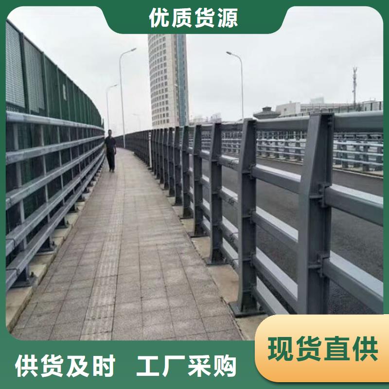 桥梁防撞护栏_【LED防护栏杆】选择我们选择放心源厂直销