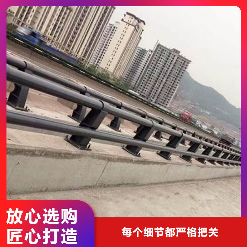 桥梁防撞护栏-【防撞护栏】用心细节厂诚信经营