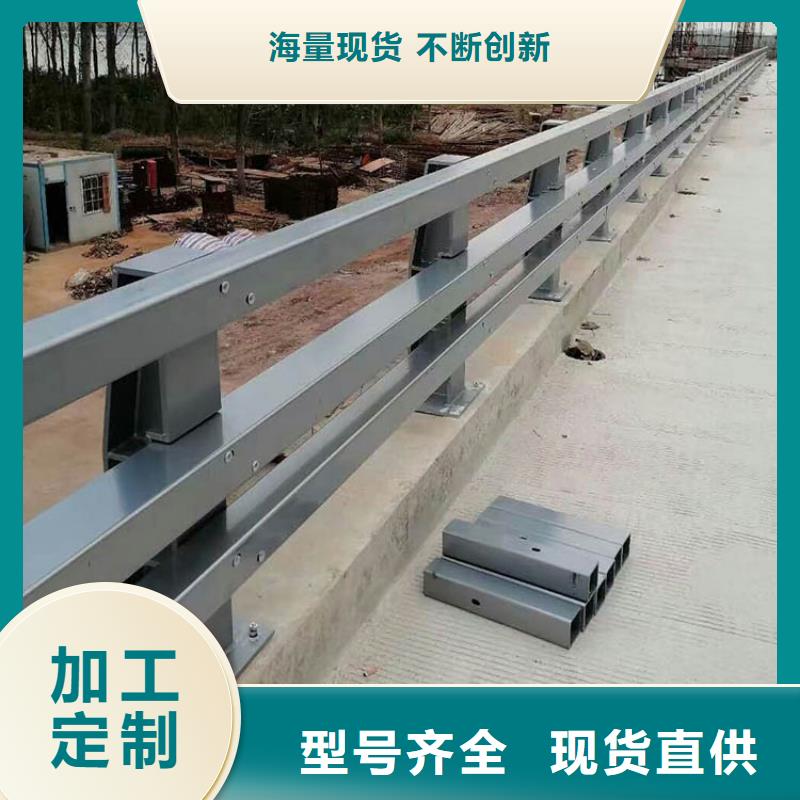 桥梁防撞护栏栏杆市场报价经久耐用
