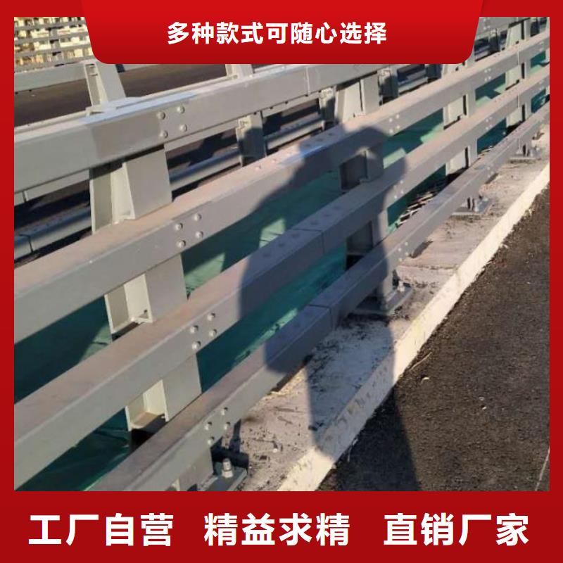 桥梁防撞护栏公路护栏助您降低采购成本厂家采购