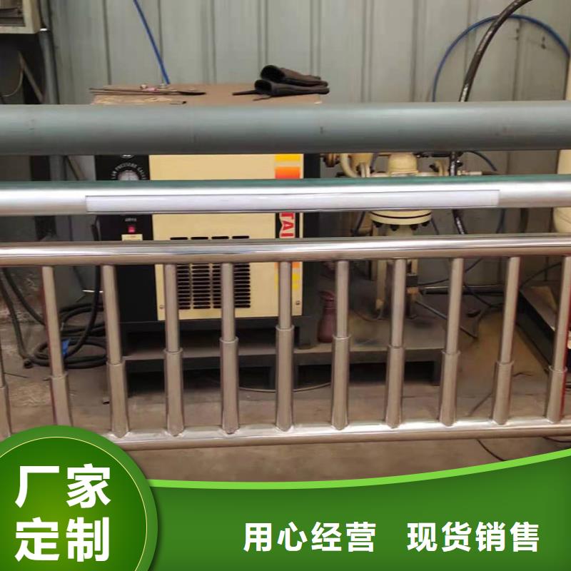 人行道栏杆道路护栏高品质现货销售同城品牌