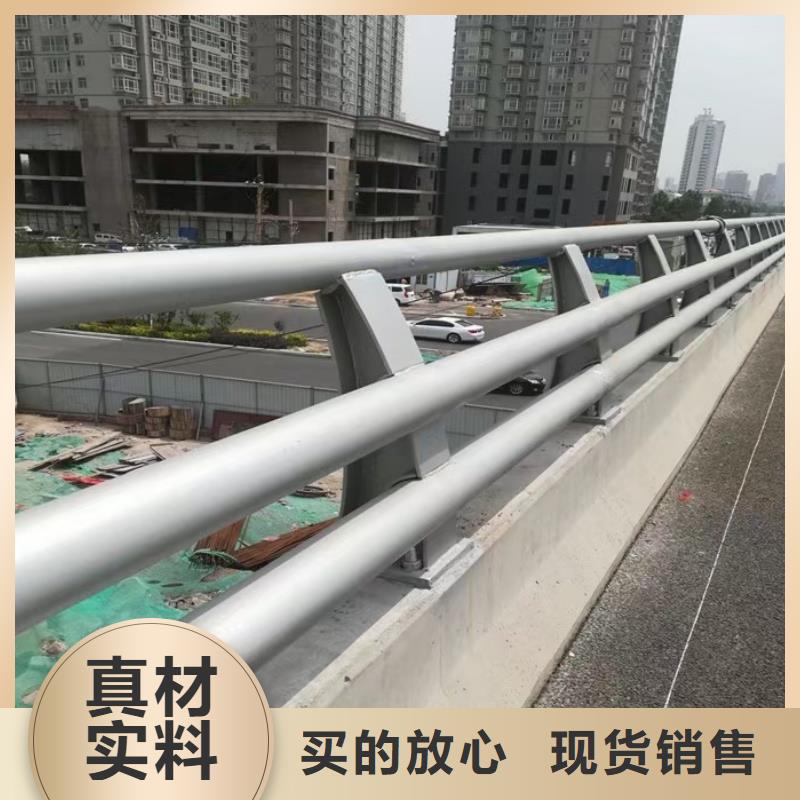 人行道栏杆桥梁护栏按需定制工厂采购
