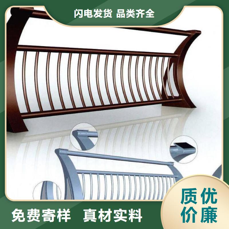 【人行道栏杆】河道防撞栏杆超产品在细节厂家售后完善