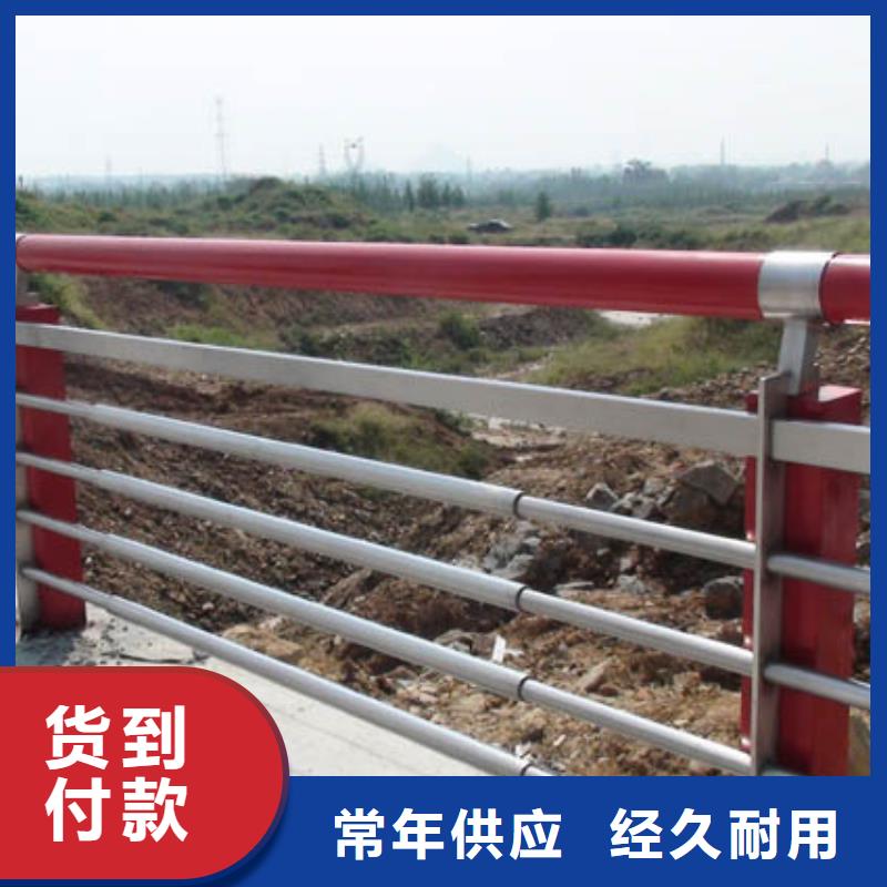 人行道栏杆-桥梁景观栏杆规格齐全实力厂家货源足质量好