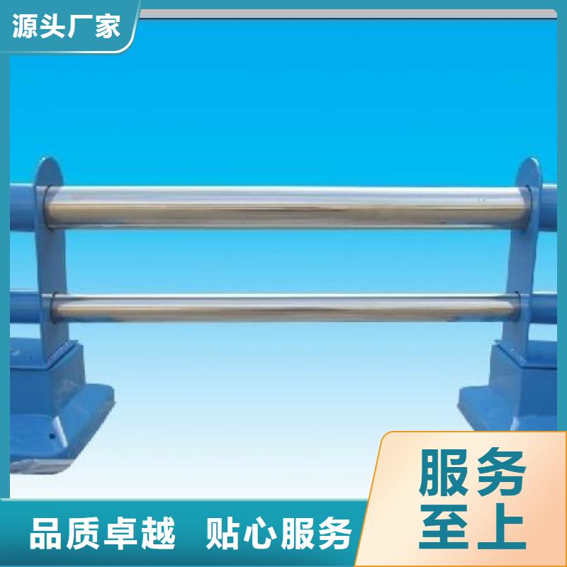 人行道栏杆_【人车分流栏】发货迅速本地生产商