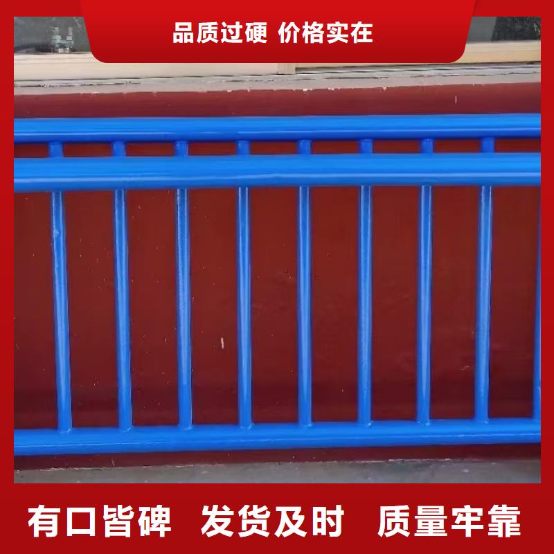 人行道栏杆道路护栏多种场景适用真材实料