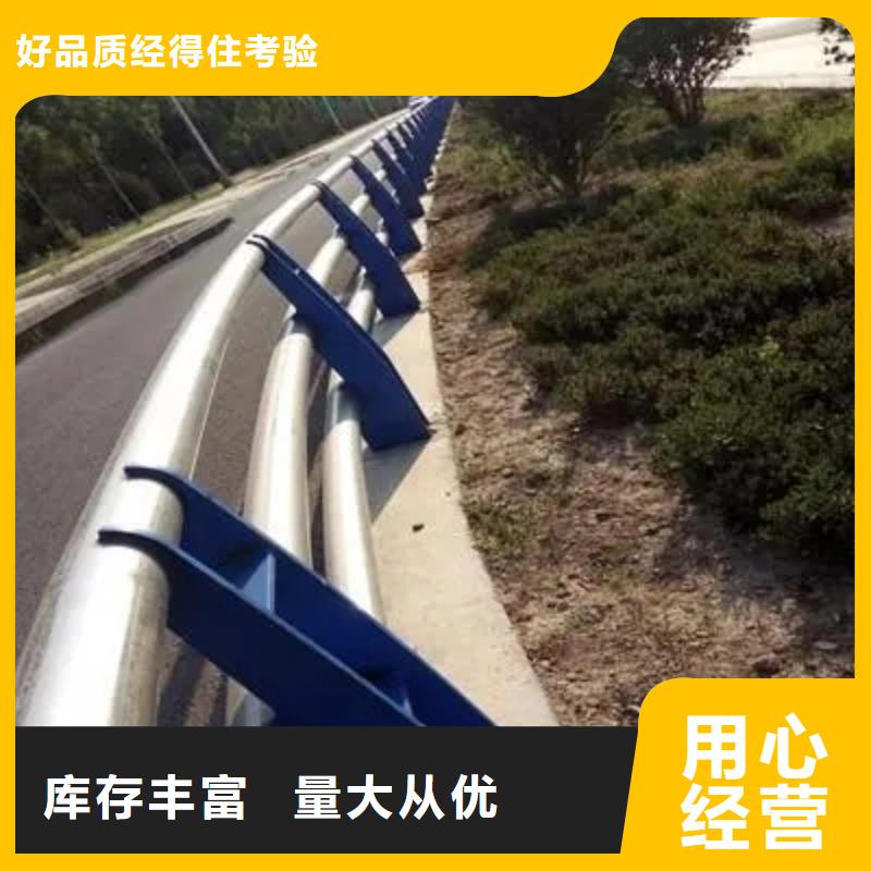 桥梁护栏_交通防撞围栏加工定制本地经销商