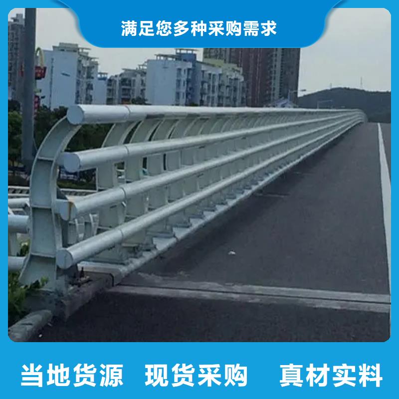 桥梁护栏不锈钢防撞护栏工厂直营准时交付