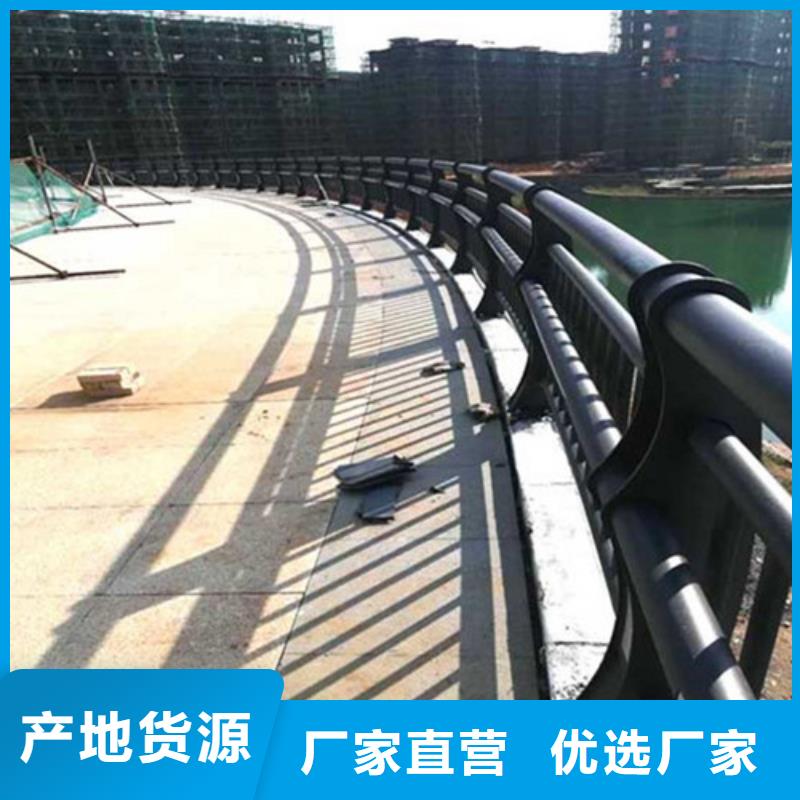 【桥梁护栏】天桥护栏老品牌厂家<本地>货源