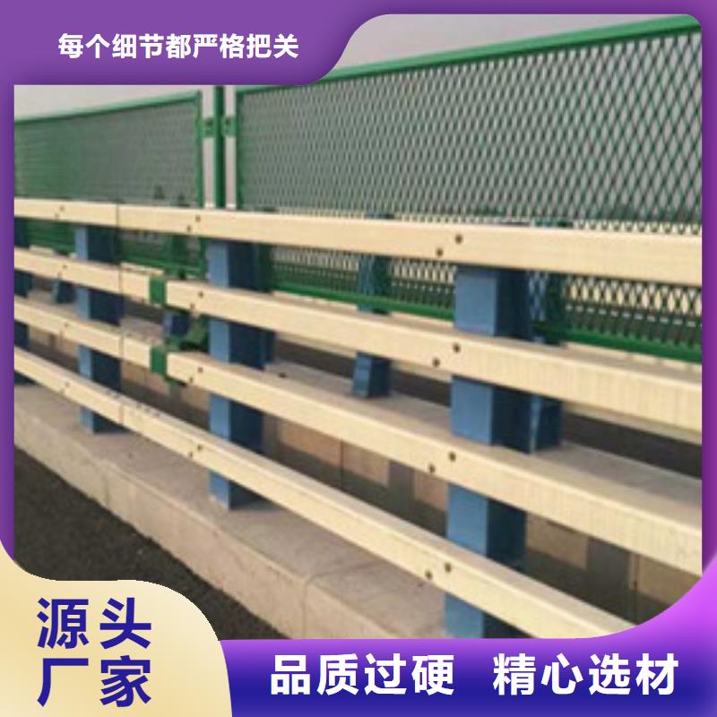 【桥梁护栏】【景观】护栏专业生产制造厂制造厂家