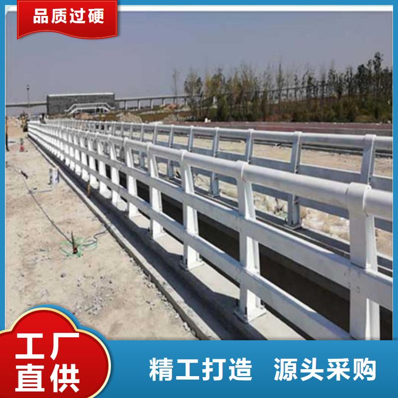桥梁护栏质量安心<当地>经销商