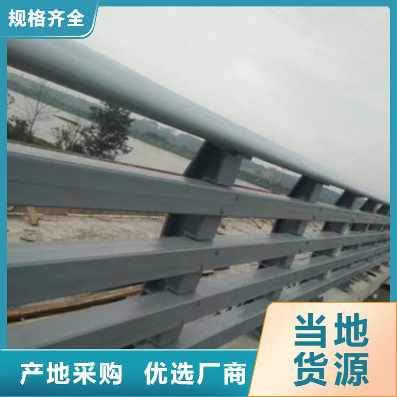 桥梁护栏【景观】护栏厂家规格全全新升级品质保障
