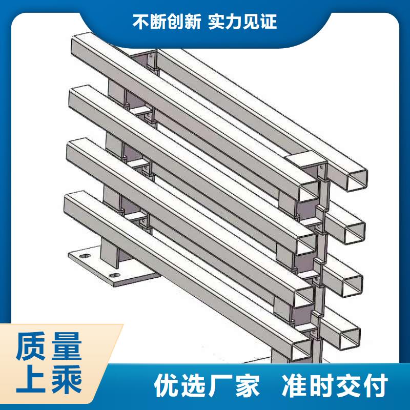 桥梁护栏-【交通护栏】的图文介绍品类齐全