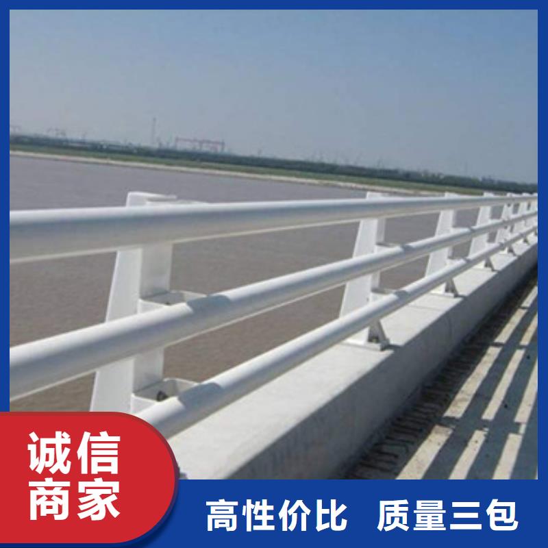 桥梁护栏【不锈钢复合管护栏】买的放心安兴用的舒心同城供应商