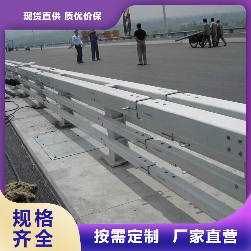 【桥梁护栏桥梁栏杆可放心采购】本地厂家