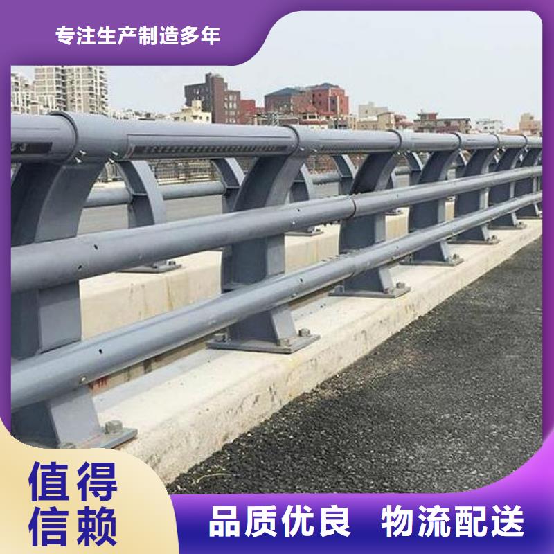 桥梁护栏河道栏杆质量优选规格齐全