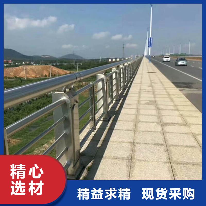 桥梁护栏【道路护栏】做工细致当地供应商