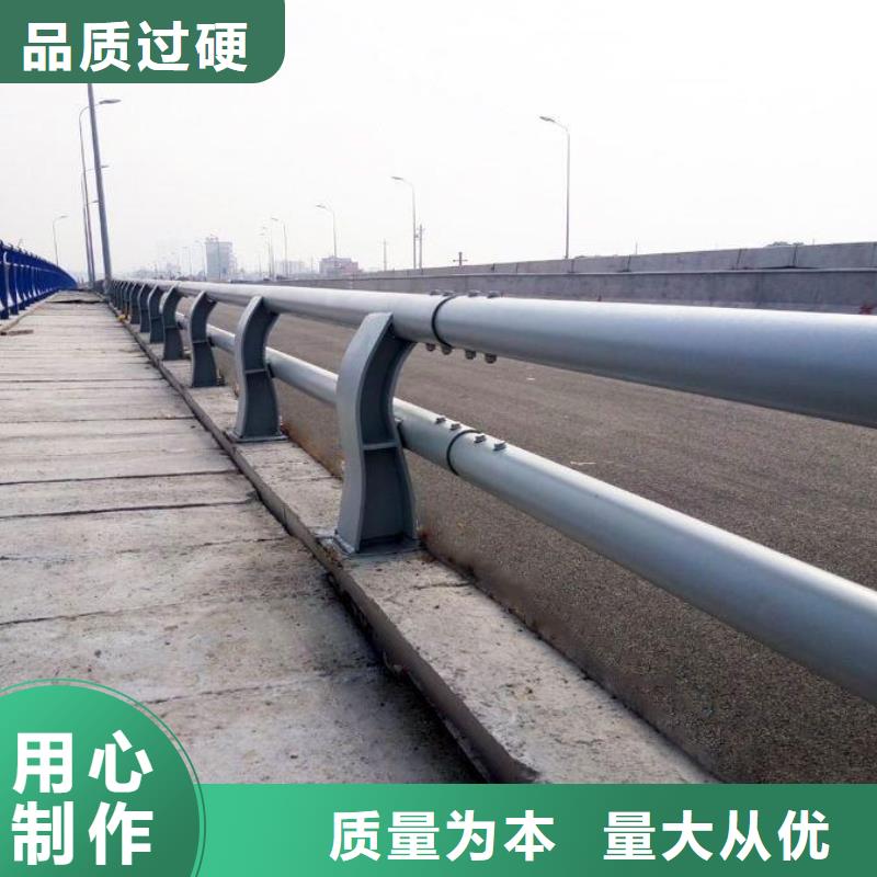 桥梁护栏,【景观】护栏品质值得信赖质量优价格低