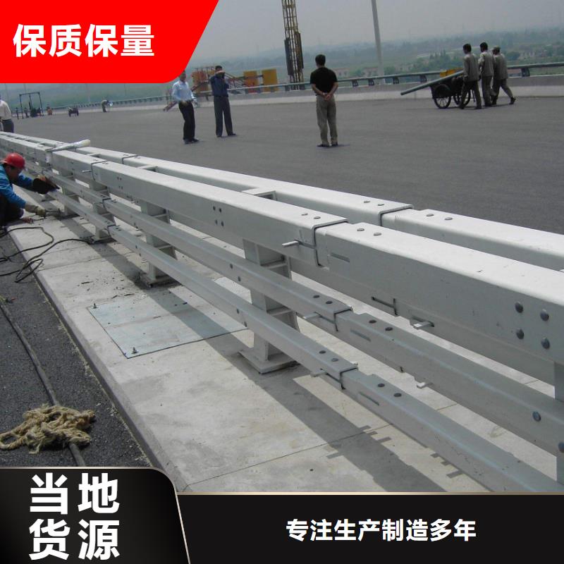 桥梁护栏_不锈钢复合管护栏现货供应实体厂家支持定制