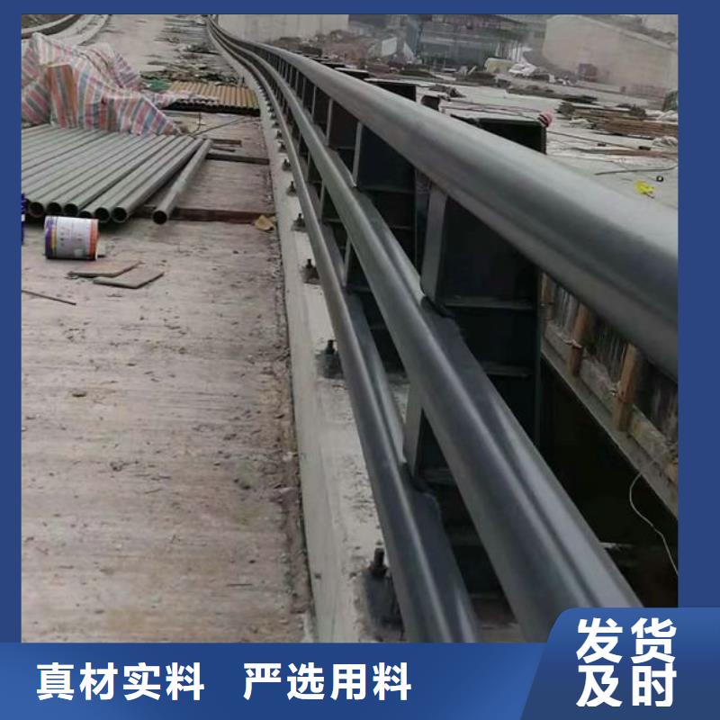 防撞护栏国道抗冲击围栏货源报价定制批发