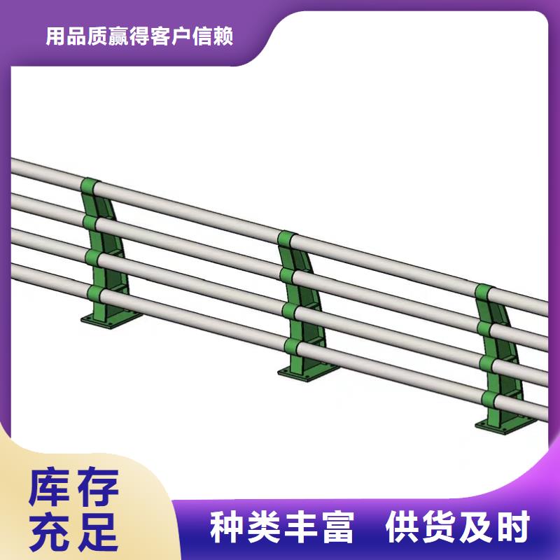 【防撞护栏,国道抗冲击围栏优选货源】产品细节参数