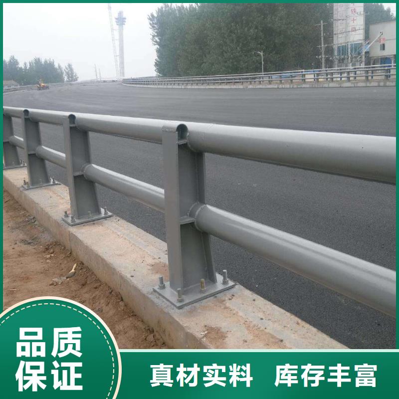 【防撞护栏】防撞桥梁栏杆N年大品牌厂家经验丰富