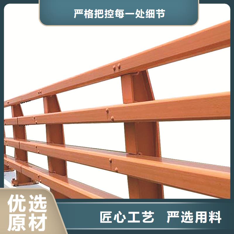 防撞护栏市政护栏厂家实力大可定制有保障