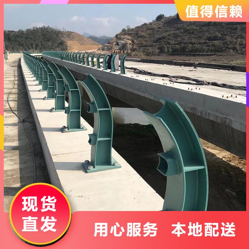 防撞护栏-防撞桥梁栏杆规格齐全贴心服务