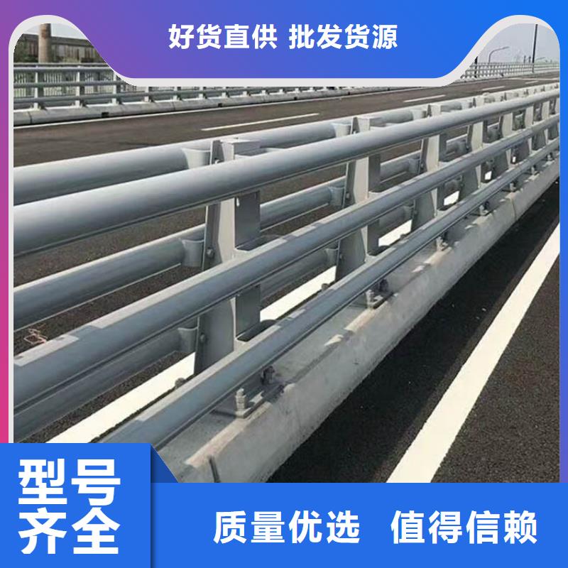 防撞护栏桥梁景观栏杆现货销售源头厂家