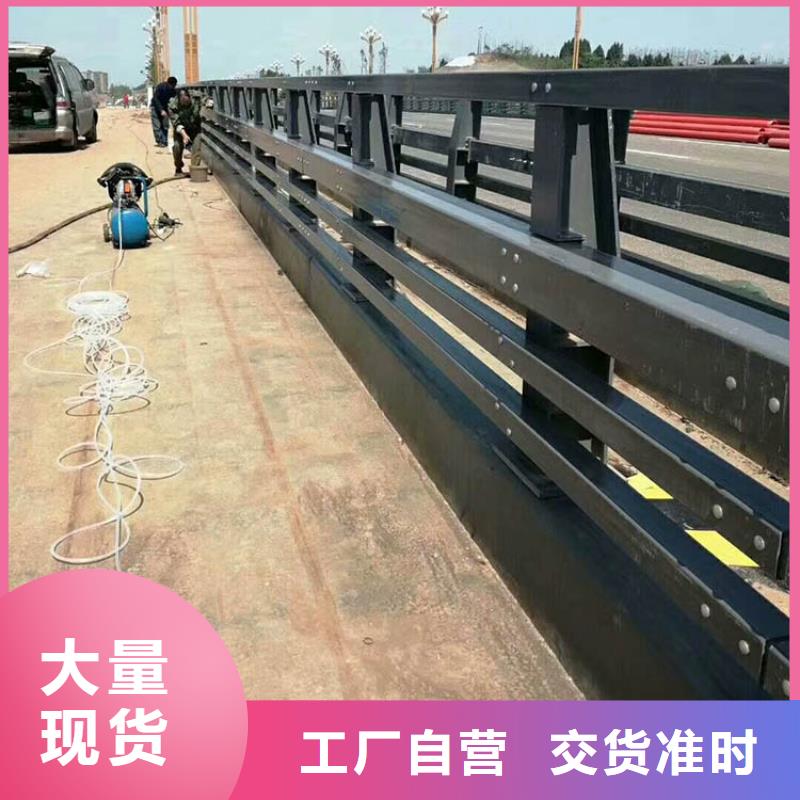 防撞护栏-不锈钢栏杆一对一为您服务实力商家