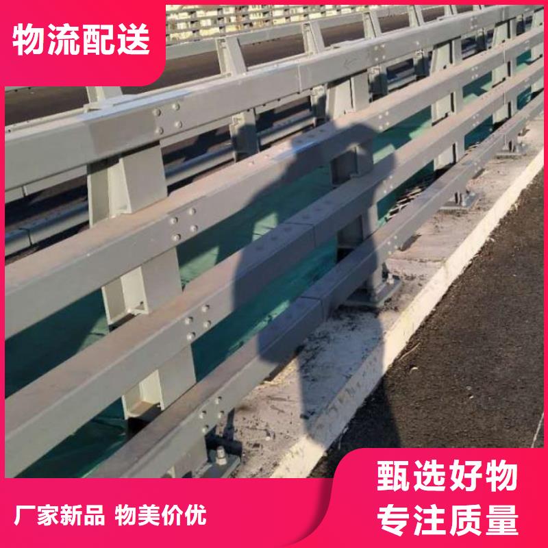 防撞护栏,【桥梁护栏】定制不额外收费匠心制造