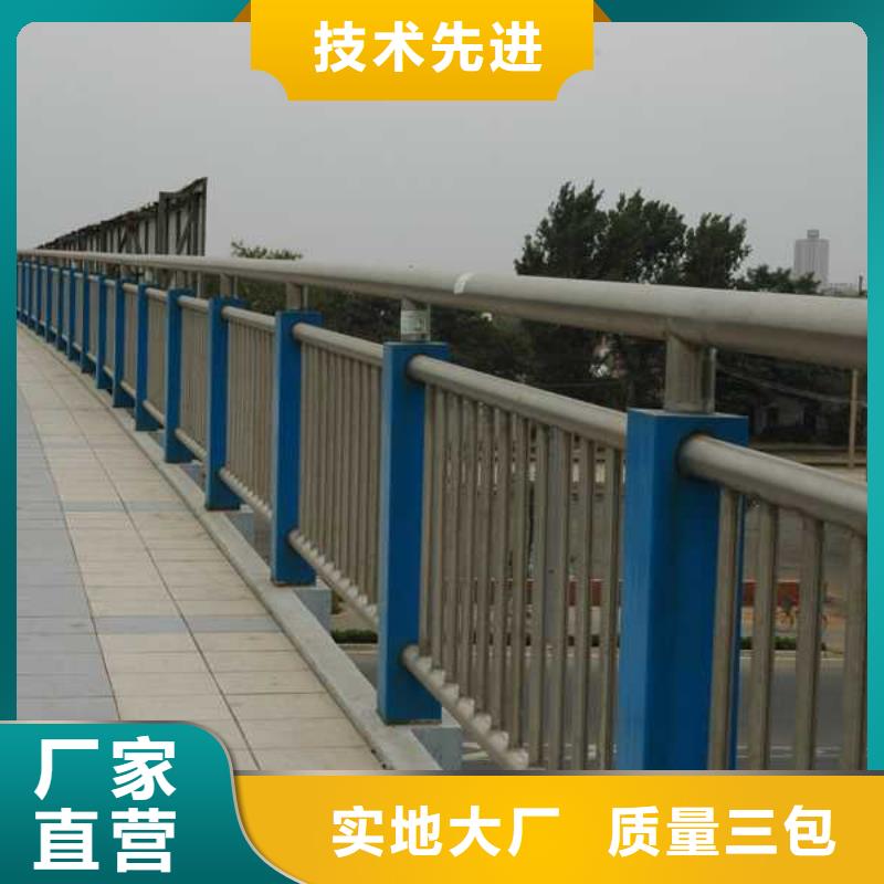 河道护栏河道景观护栏一站式采购本地货源