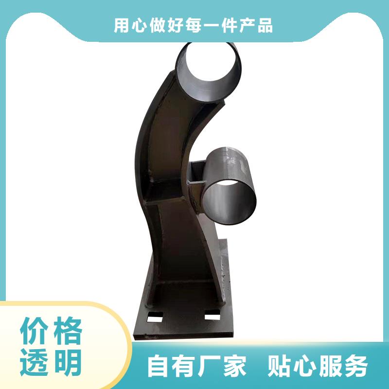 河道护栏河堤护栏专业生产N年同城货源