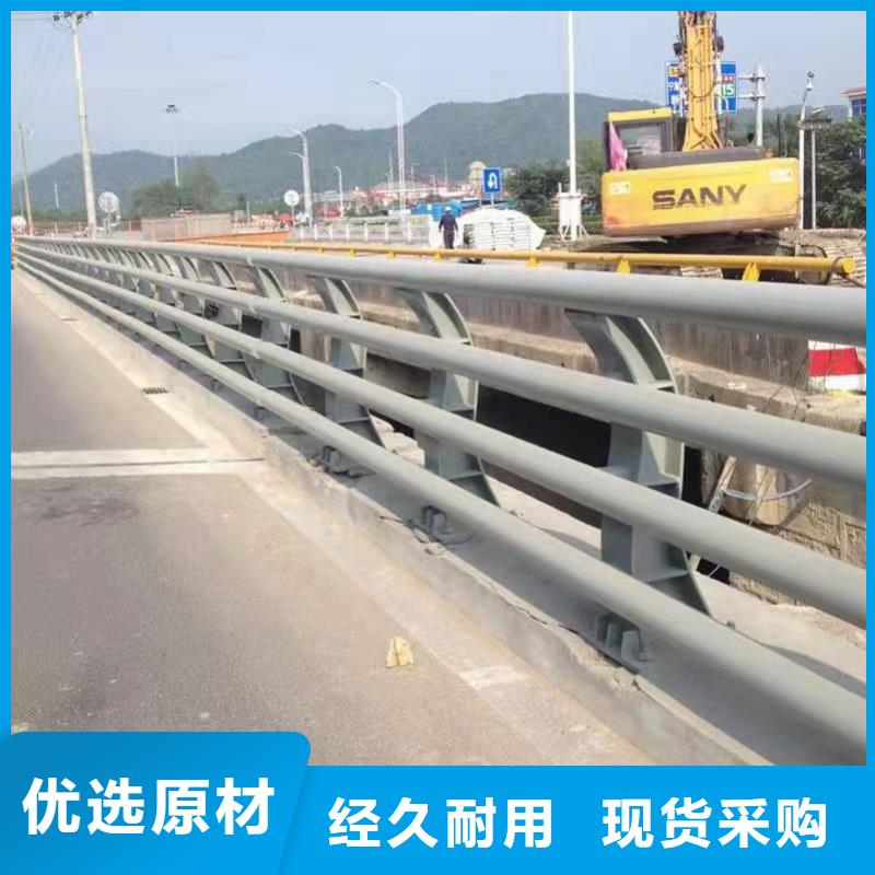 道路护栏-【河道护栏】库存齐全厂家直供本地公司
