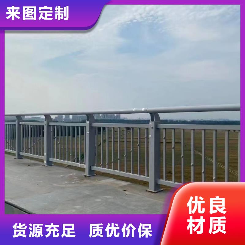 道路护栏河道景观护栏产地直销一站式采购商