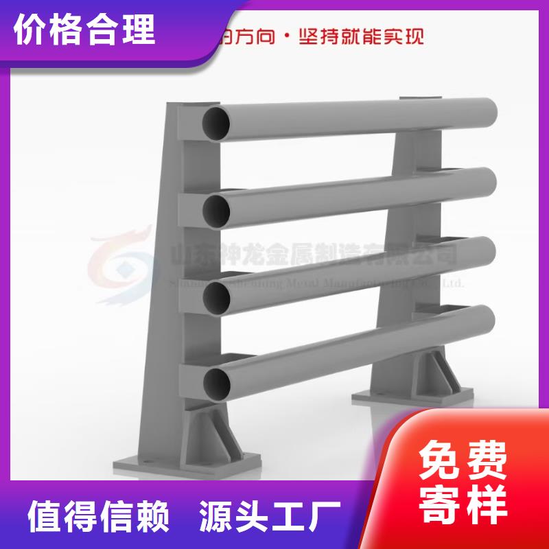 【道路护栏】不锈钢复合管栏杆长期供应同城生产商