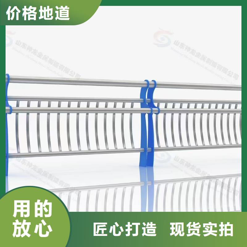 道路护栏【防撞桥梁护栏】库存齐全厂家直供分类和特点