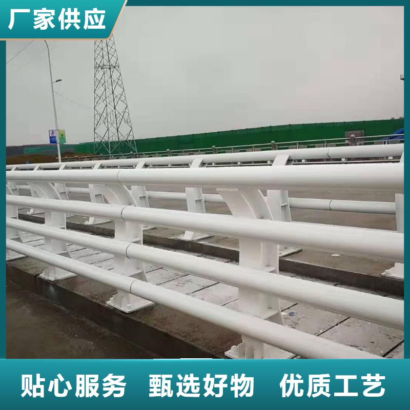 道路护栏_桥梁景观栏杆现货供应对质量负责