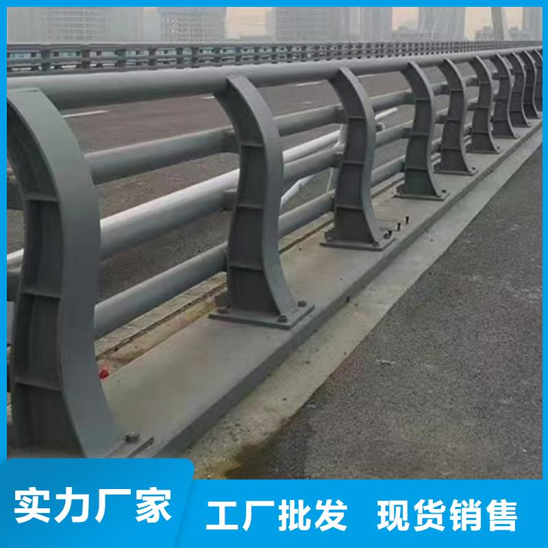 道路护栏桥梁景观栏杆质量为本质量牢靠