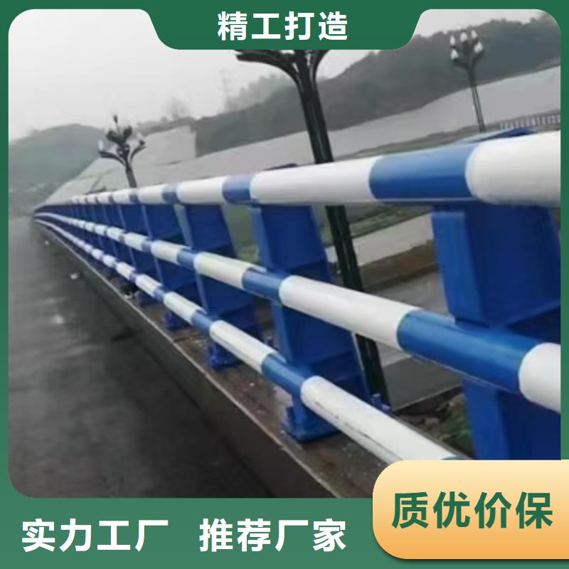 道路护栏,不锈钢栏杆品类齐全精选好货