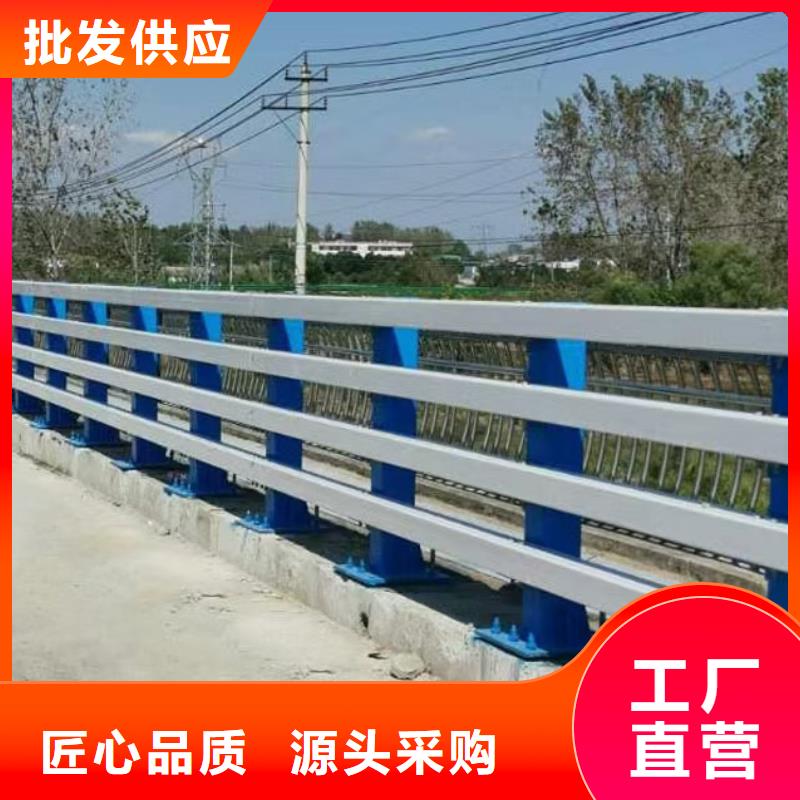 道路护栏质量可靠品质服务诚信为本