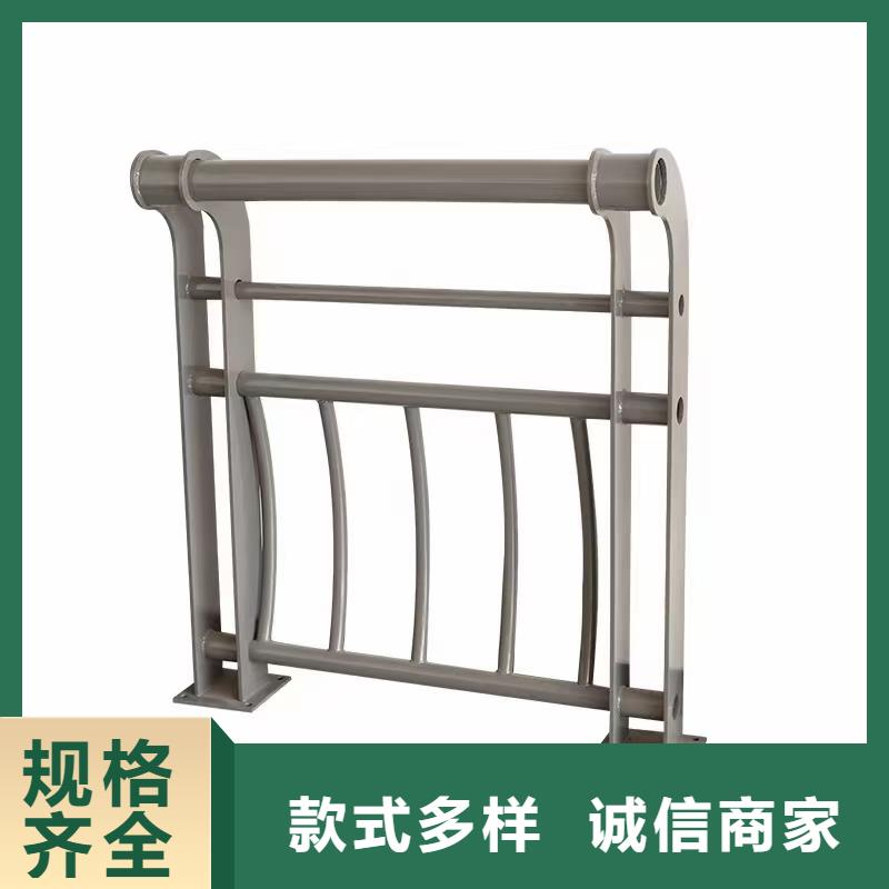 桥梁栏杆【城市景观防护栏】批发商当地公司
