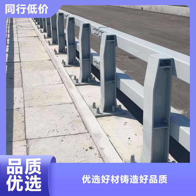 桥梁栏杆人车分流栏原料层层筛选支持拿样