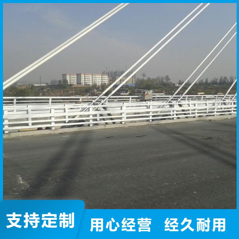 桥梁栏杆-防撞桥梁栏杆实体诚信经营质保一年