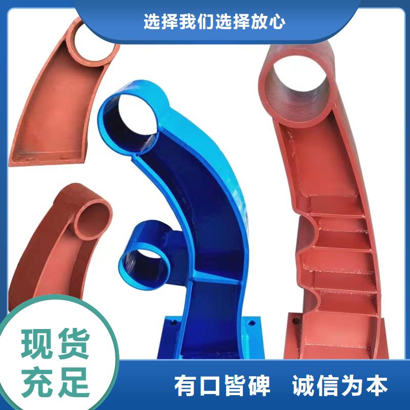桥梁栏杆不锈钢栏杆今日新品用好材做好产品