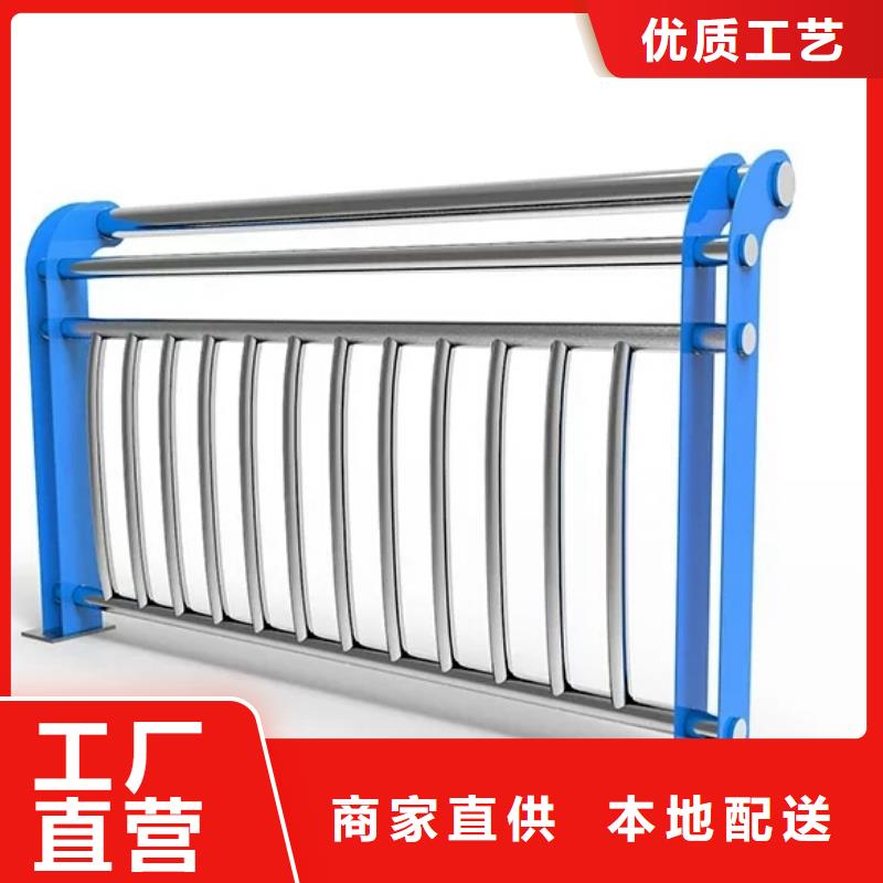 桥梁栏杆不锈钢复合管栏杆订购追求品质