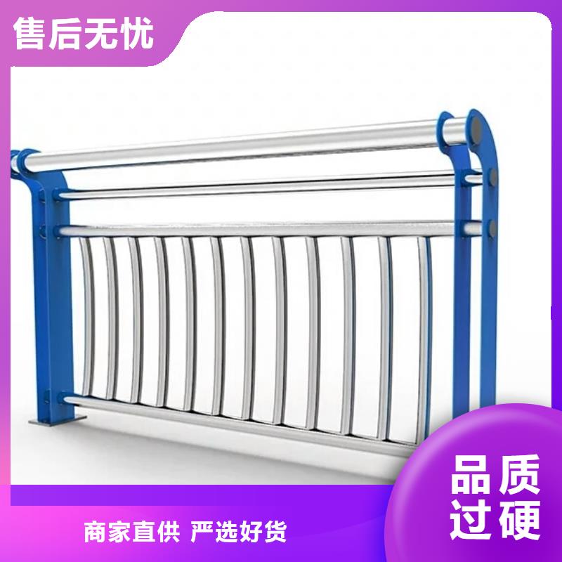 桥梁栏杆【【波形护栏】】放心购同城生产商