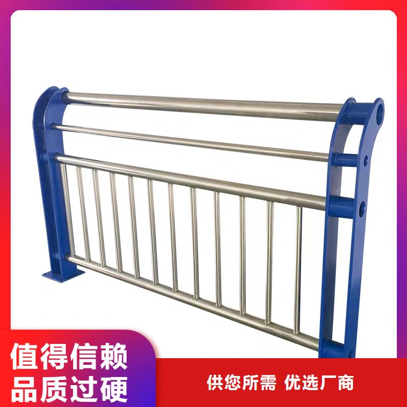 桥梁栏杆【市政护栏】订购严选材质