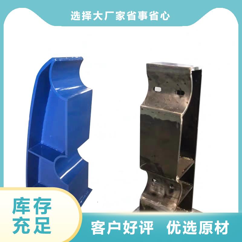 桥梁栏杆_【道路护栏】质量优选助您降低采购成本